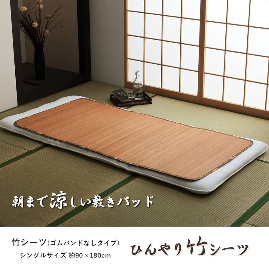 バンブーひんやりシーツ　90×178㎝ 楽天市場】涼み 竹シーツ シングル 90×180cm 冷感 ひんやり 竹